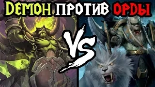 TH000 vs FLY100% (ORC). ДЕМОН против ОРДЫ. Cast #130 [Warcraft 3]