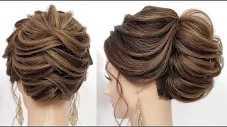 Wedding Updo Tutorial. Hairstyle For Long Hair