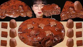 ASMR 찐~한 초코 퍼지 먹방🍫SWEET CHOCOLATE FUDGE MUKBANG | EATING SOUNDS | 초콜릿 디저트 케이크 리얼사운드