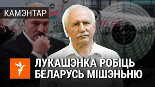 Карбалевич о мобилизации и ядерной войне