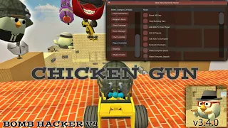 CHICKEN GUN MOD MENU BY BOMB HACKER | قائمة غش مسدس الدجاج