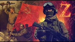 С днем победы! | RUSSIAN ARMY Z | Работайте братья!