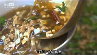 A Bite of China 02 The Story of Staple Food（HD）
