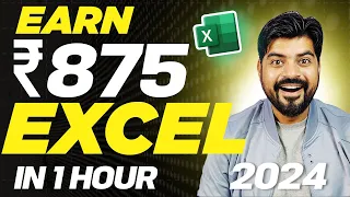 #1 Excel trick to earn Rs  22000 per month in 2024 🚀