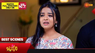 Janani - Best Scenes | 29 August 2023 | Kannada Serial | Udaya TV