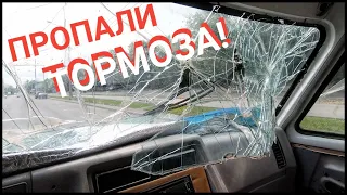 CHEVY VAN G20 roadkill : Сломали всё!!