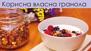 Смачна домашня гранола без цукру – Вкусная домашняя гранола без сахара – Healthy homemade granola