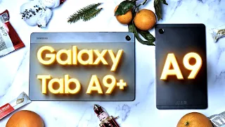 Galaxy Tab A9 и A9+ | Крепкие бюджетники