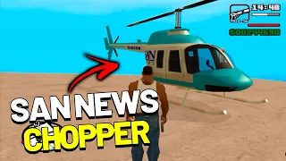 GTA San Andreas - como pegar helicóptero San News Chopper no início do jogo