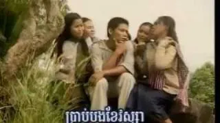 Preap sovath-ចិត្តអើយចិត្ត