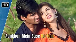 Aankhon Mein Base Ho Tum | Takkar (1995) | Sunil Shetty | Sonali Bendre | Alka Yaagnik Hit Song