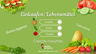 Deutsch mit Martin - Einkaufen: Lebensmittel