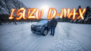 ISUZU D-max.Рабочий пикап с комфортом премиальных авто!Авто из Китая. Альтернатива Toyota Hilux!Цена