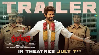 #Rangabali Trailer | Naga Shaurya | Pawan Basamsetti | YuktiThareja | Pawan Ch | In Cinemas July 7th