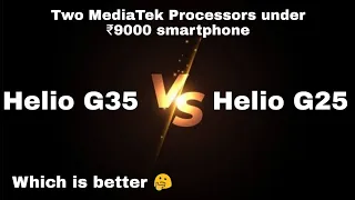 MediaTek Helio G35 Vs G25 | Tech Room | MediaTek Helio G25 Vs G35 | G25 Vs G35 | G35 Vs G25