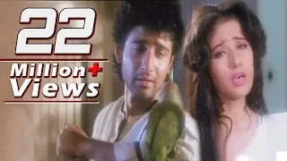 Tota Tota - Manisha Koirala, Vivek Mushran, Lata, First Love Letter Song