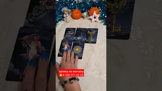 СЮРПРИЗ❗НА НОВЫЙ ГОД😍🎁🌈❤️