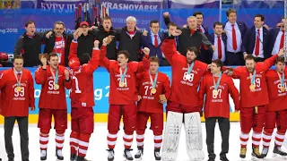 PyeongChang 2018: Russians Win Male Ice Ice Hockey Au  Later Chant Russki Domestic Hymn