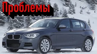 БМВ 1 серии F20 слабые места | Недостатки и болячки б/у BMW 1 Series II