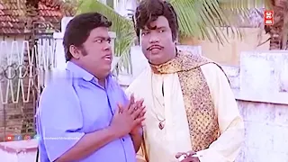 இது நல்ல ஐடியாவ இருக்கே ! செருப்பு பிஞ்சு போயிரும் நாயே | Senthil Goundamani Tamil Comedy Scenes