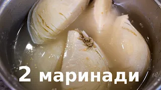 Крижавки з капусти ❤️Найсмачніша МАРИНОВАНА КАПУСТА❤️ Крижалки з розсолом і без: 2 рецепти капусти