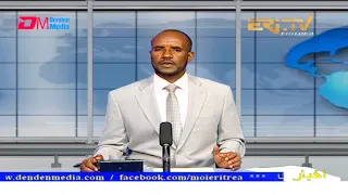 Arabic Evening News for July 11, 2021 - ERi-TV, Eritrea