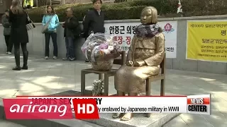 Footage of Korean women sexually enslaved by Japanese soldiers in WWII revealed for the first time