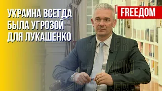 Белорусы не хотят участвовать в войне. Желания Лукашенко. Сведения оппозиции