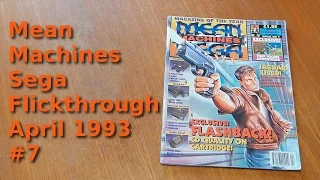 A look through Mean Machines Sega magazine issue 7 (April '93)
