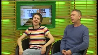 Кристина Кармалита, Дмитрий Рябов // "Свои люди" с Антоном Веселовым // Эфир 29.11.20