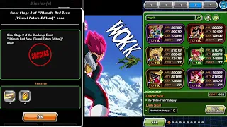 Ultimate Red Zone (Dismal Future Edition) Stage 2 VS 1ST Form Cell