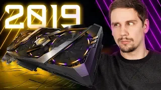 КАКУЮ ВИДЕОКАРТУ выбрать на 2019 год: GTX или RTX?➔ AORUS RTX 2080 Xtreme