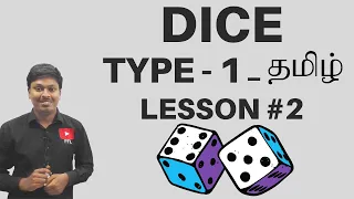 DICE _ TAMIL (LESSON-2) | Type-1