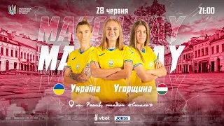 UKRAINE - HUNGARY | LIVE | FIFA Women's World Cup 2023