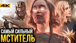 Cекретное Вторжение - разбор финала и сериала. Не все так плохо?