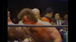 Abdullah The Butcher vs. Terry Funk 1980 04 18