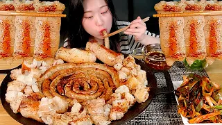 촉촉하고 바삭한 곱창 대창 2kg는 간식이죠? 먹방:) Try 2kg of grilled tripe Mukbang