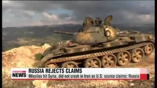 Russia rejects U.S. claims missiles hit Iran， not Syria   미관리주장， ″러시아의 시리아