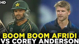 Boom Boom Shahid Afridi vs Corey Anderson | Raining Boundaries By Boom Boom Afridi | PCB | MA2A