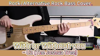 [Rock/Alternative Rock] U2 (The Joshua Tree) - With or without you bass cover & transcription