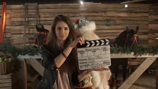 Трейлер фильма Backstage  | Как мы снимали Видеопоздравление от Деда Мороза