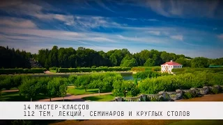 Рекламный ролик фестиваля Интермузей-2015 | Intermuseum-2015 promotional video