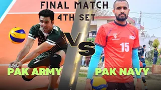 Pak Navy  vs    Pak  Army    final volleyball match  4th set