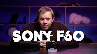 Sony F60 | Обзор и Распаковка Вспышки