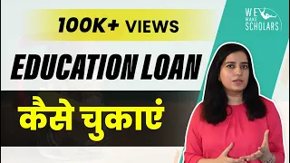 #EducationLoan #Repayment Process - Explained | Hindi | Ep #11