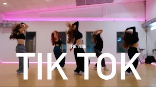 Ke$ha - TiK ToK | Rebecca Choreography | THE VIBE