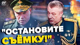 💥П'ЯНИЙ Гурульов увірвався в прямий ефір! Герасимова ПОНЕСЛО – забув про ПІГУЛКИ | З дна постукали