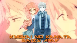 Kyokai no kanata-Daisy AMV