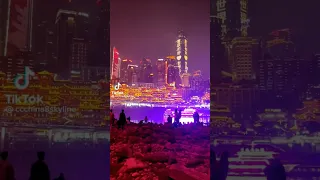 Chongqing Skyline Blade Runner 2049 Edit | #chongqing #bladerunner #resonance #edit