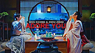 wen kexing & zhou zishu | adore you